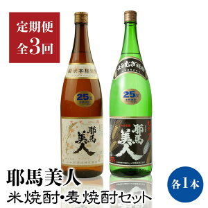 yӂ邳Ɣ[Łzy3zunlv1800ml 25x / 2{Zbg |   nl { n Ē ďĒ Ē Zbg AR[ ꏡr   啪 Îs