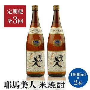 yӂ邳Ɣ[Łzy3zunlv1800ml 25x  2{Zbg |  { nl n Ē ďĒ  AR[ 2{ Zbg ꏡr   啪 Îs
