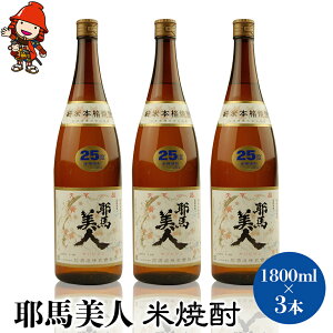 yӂ邳Ɣ[Łzunlv 1800ml 25x  3{Zbg |  nl { n Ē ďĒ 3{ Zbg  AR[ ꏡr 啪Y 啪 Îs 