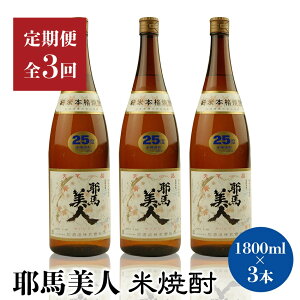 yӂ邳Ɣ[Łzy3zunlv1800ml 25x  3{Zbg |  nl { n Ē ďĒ 3{ Zbg  AR[ ꏡr   啪 Îs