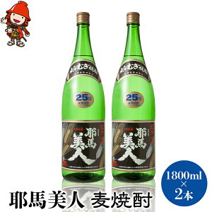 yӂ邳Ɣ[Łzunlv 1800ml 25x  2{Zbg |  nl { Ē n Ē  AR[ ꏡr 啪Y 啪 Îs 