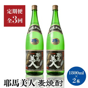 yӂ邳Ɣ[Łzy3zunlv1800ml 25x  2{Zbg |  nl { Ē 2{ Zbg n Ē  AR[ ꏡr   啪 Îs