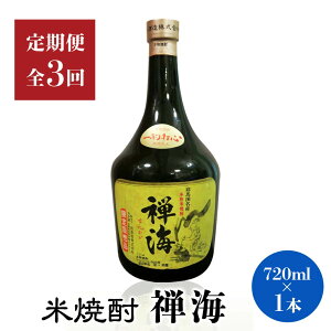 yӂ邳Ɣ[Łzy3znl̎oiuTCv720ml 25x 1{ |   AR[ { TC n Ē ďĒ 1{   啪 Îs