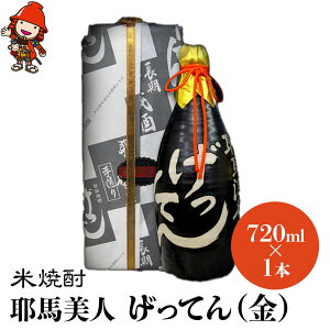 yӂ邳Ɣ[ŁzďĒ 鑠Î Ă 40x x(a33N) 720ml×1{ nl | Î 啪Îs̒n Ē  AR[ 啪Y BY Îs Y 