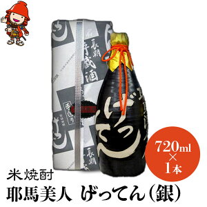 yӂ邳Ɣ[ŁzďĒ 鑠Î Ă 40x ⃉x(a48N) 720ml×1{ nl | Î 啪Îs̒n Ē  AR[ 啪Y BY Îs Y 