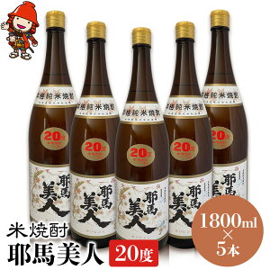 yӂ邳Ɣ[ŁzďĒ nl 20x 1,800ml×5{ 啪Îs̒n Ē  AR[ 啪Y BY Îs Y 