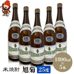 yӂ邳Ɣ[ŁzďĒ e 25x 1,800ml×5{ | 啪Îs̒n Ē  AR[ 啪Y BY Îs Y 