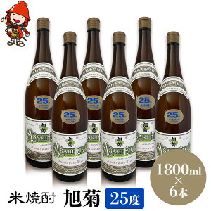 yӂ邳Ɣ[ŁzďĒ e 25x 1,800ml×6{ | 啪Îs̒n Ē  AR[ 啪Y BY Îs Y 