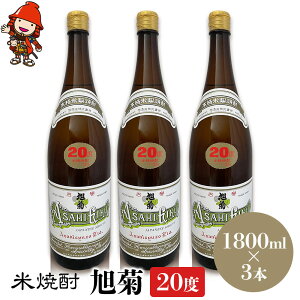 yӂ邳Ɣ[ŁzďĒ e 20x 1,800ml×3{ 啪Îs̒n Ē  AR[ 啪Y BY Îs Y 