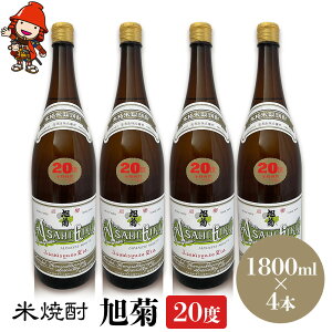 yӂ邳Ɣ[ŁzďĒ e 20x 1,800ml×4{ | 啪Îs̒n Ē  AR[ 啪Y BY Îs Y 