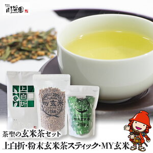 yӂ邳Ɣ[Łz̐J ̌ĒZbg(㔒100gEĒXeBbN 1g×20EMY 100g) |  Β { Ē Mtg l 啪Îs 