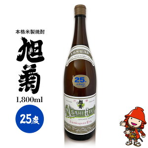 yӂ邳Ɣ[Łz{iĐĒ e 25x 1,800ml×1{ |   AR[  n Ē ďĒ ꏡr {iĒ  Mtg 啪Y BY Y 啪 Îs