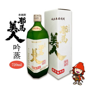 yӂ邳Ɣ[ŁzďĒ nl  25x 720ml×1{ |   AR[  n Ē r lr {iĒ  Mtg 啪Y BY Y 啪 Îs