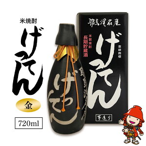 yӂ邳Ɣ[ŁzďĒ 鑠Î Ă 40x x ( a33N ) 720ml×1{ |   AR[  n Ē r lr {iĒ  Mtg 啪Y BY Y 啪 Îs