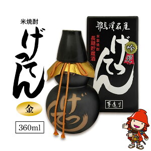 yӂ邳Ɣ[ŁzďĒ 鑠Î Ă 40x x ( a33N ) 360ml×1{ |   AR[  n Ē r 񍇕r {iĒ  Mtg 啪Y BY Y 啪 Îs