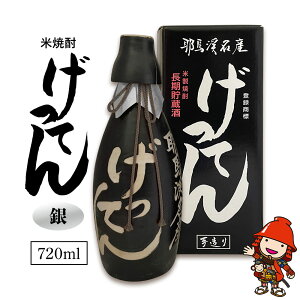 yӂ邳Ɣ[ŁzďĒ 鑠Î Ă 40x ⃉x ( a48N ) 720ml×1{ |   AR[  n Ē r lr {iĒ  Mtg 啪Y BY Y 啪 Îs