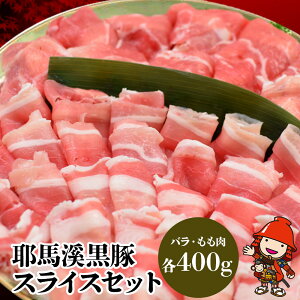 yӂ邳Ɣ[Łzn⍕؃XCXZbg ؃o400g 400g ؓ ԂԓZbg   啪Y BY Îs Y 