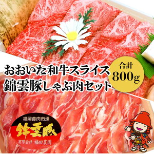 yӂ邳Ɣ[Łza щ_ Ԃ Zbg v800g XCX(400g) ؃o(200g) ؃[X(200g) Zbg lߍ킹 | L㋍ јa  Ⓚ ؓ B