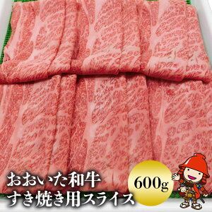 yӂ邳Ɣ[ŁzaĂp XCX 600g | a  Ă 啪uh 啪Y BY Îs L{YԂ񂲂 Y 