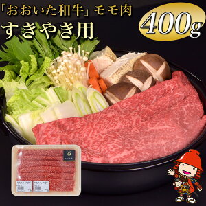 yӂ邳Ɣ[Łz  a  Ăp 400g ? L㋍ a   ɂ   ₫ BY Y Ⓚ 