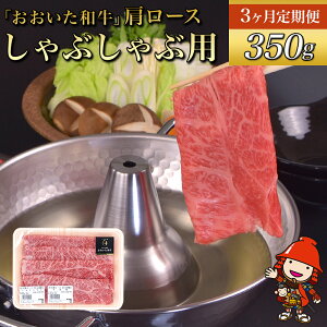 yӂ邳Ɣ[Łzy 3 z  a [X Ԃԗp 350g × 3 ? 1 L㋍ a  BY Y Ⓚ 