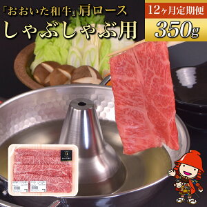 yӂ邳Ɣ[Łz y 12  z  a [X Ԃԗp 350g × 12 1 | L㋍ a  BY Y Ⓚ 