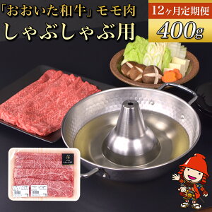 yӂ邳Ɣ[Łzy 12 z  a  Ԃԗp 400g × 12 ( 1 ) | Жq Ԑg L㋍ a   ɂ  Ԃ BY Y Ⓚ 