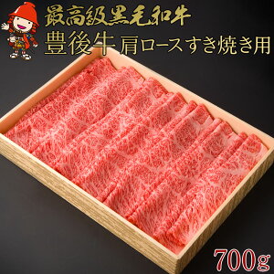 yӂ邳Ɣ[ŁzL㋍ [X Ăp 700g | uh 4ȏ   Y 啪Y Ⓚ  啪 Îs