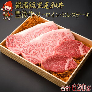 yӂ邳Ɣ[ŁzL㋍ T[C180g×2EqXe[L130g×2 Zbg |   ɂ ɂ   Y a T[C q Xe[L uh Y 啪Y Ⓚ  