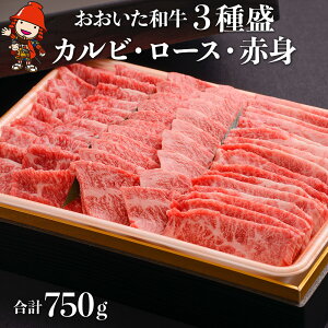 yӂ邳Ɣ[Łz a 3퐷 Jr [X Ԑg v750g i250g×3j | L㋍ ē Ă  4ȏ    ɂ ɂ   a Y BY 啪Y Ⓚ 啪