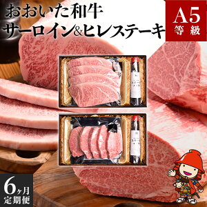 yӂ邳Ɣ[Łzy6ցza A5 aT[C&qXe[L  6R[X ͂ \[Xt |   ɂ ɂ   a T[C qXe[L q