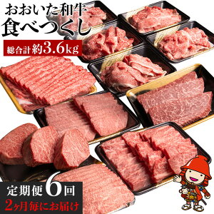 yӂ邳Ɣ[Łzy6i2͂jz aHׂ v3,650g ^t | uXe[L Ԃ Jr ネ[X ؂藎Ƃ Xe[L   