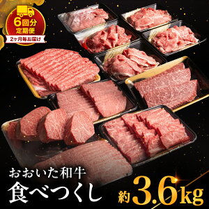 yӂ邳Ɣ[Łzy6i2͂jz aHׂ v3,650g ^t | uXe[L Ԃ Jr ネ[X ؂藎Ƃ Xe[L   