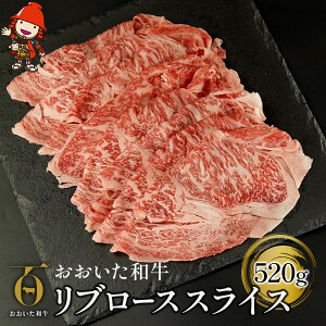 yӂ邳Ɣ[Łz a u[XXCX 520g |   ɂ ɂ   L㋍ Y a u[X XCX Ă Ԃ ē Ă Ԑg Ⓚ Y 啪