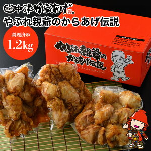 yӂ邳Ɣ[ŁzÂ炠 ̂Ȃ̓gZbg ς 400g×3 א Ԃe g | yⓀցz 炠 g W Ⓚ ⓀHi ٓ  y ܂ 啪