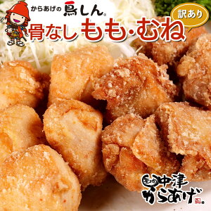 yӂ邳Ɣ[Łzy󂠂z炠Ov  BY { 炠 ~bNX(Eނ˓)400g(12)2܃Zbg | ς Â炠 g 炠 g 