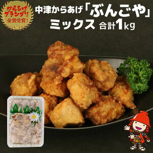 yӂ邳Ɣ[ŁzȂ Â炠 500g×2 v1kg | 炠Ov܎ Ԃ񂲂 炠 g t { g  l  y g邾 Ⓚ BY Y 