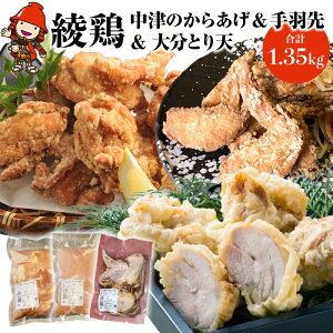 yӂ邳Ɣ[ŁzÂ̂炠 { 500gE啪ƂV500gEH350g ( v 1.35kg ) |   ɂ ɂ { {     ƂV ƒ뒲 Â̂炠 g 