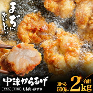 �y�ӂ邳�Ɣ[�Łz���Â��炠�� ���Ȃ�/���� ������/������ �y�����ς݃^�C�v/���^�C�v�z ���e�ʂ��I�ׂ�I �܂����炠���X | ���t�����ς� �Ⓚ�� ���Y�{�g�p �{�� ���Â��炠�� ���g�� 