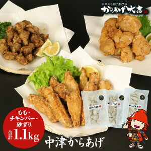 yӂ邳Ɣ[Łz Â炠 炠g  400g E  300g E `Lo[ 400g |   { { Zbg ƒ뒲 Â炠 g 炠 g Ⓚ ⓀHi ٓ 