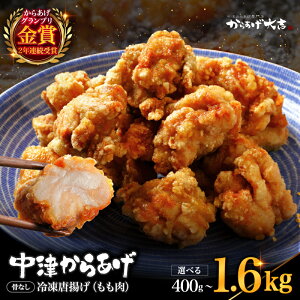 yӂ邳Ɣ[Łz Â炠 炠g  Iׂ e 400g ` 1.6kg |   { { ƒ뒲 Â炠 g 炠 g Ⓚ ⓀHi ٓ  y 