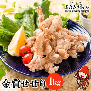 yӂ邳Ɣ[ŁzÂ炠 Cgh ʌ{X   1kg |   { { ƒ뒲 Â炠 g 炠 g ٓ ٓ  y y ܂ 啪 
