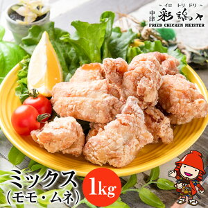 yӂ邳Ɣ[ŁzÂ炠 Cgh ʌ{X Ȃ~bNX 1kg |   { { Ȃ ~bNX ƒ뒲 Â炠 g 炠 g ٓ ٓ  y y