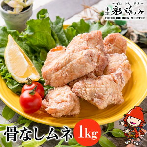 yӂ邳Ɣ[ŁzÂ炠 Cgh ʌ{X Ȃ ނ˓ 1kg |   { { {ނ˓ ƒ뒲 Â炠 g 炠 g ٓ ٓ  y y 