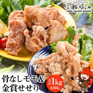 yӂ邳Ɣ[ŁzÂ炠 Cgh ʌ{X Ȃ  500g E   500g |   { { { {  Zbg ƒ뒲 Â炠 g 炠 
