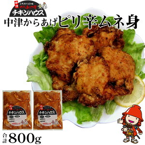 yӂ邳Ɣ[ŁzÂ炠 炠`LnEX lgsht 400g×2 b ƒ뒲 Â炠 g 炠 g ٓ  y ܂ 啪 Îs