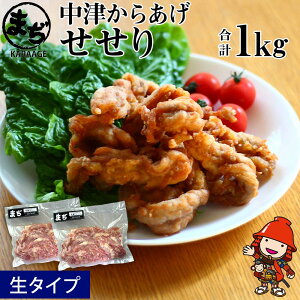 yӂ邳Ɣ[ŁzÂ炠  y^Cvz 500g×2 ܂炠Xb t Ⓚ Y{gp ƒ뒲 {Â炠 g 炠 g ٓ  y 