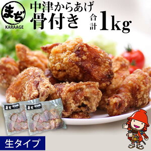yӂ邳Ɣ[ŁzÂ炠 ܂炠X t炠 500g×2 ƒ뒲 Â炠 g 炠 g ٓ  y ܂ 啪 Îs