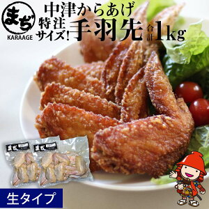 yӂ邳Ɣ[ŁzÂ炠 H y^Cvz 500g×2 ܂炠Xb t Ⓚ Y{gp ƒ뒲 {Â炠 g 炠 g ٓ  y 