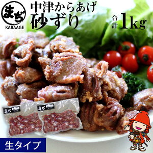 yӂ邳Ɣ[ŁzÂ炠 y^Cvz 500g×2 ܂炠Xb t Ⓚ Y{gp ƒ뒲 {Â炠 g 炠 g ٓ  y 